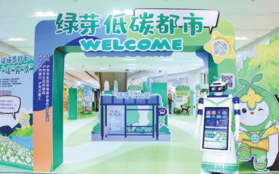 ��(g��)��̼�~��ӛ䛾Gɫ�������׃��